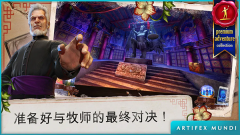 乌鸦森林之谜3卡赫拉之影安卓版2