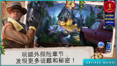 乌鸦森林之谜3卡赫拉之影安卓版3