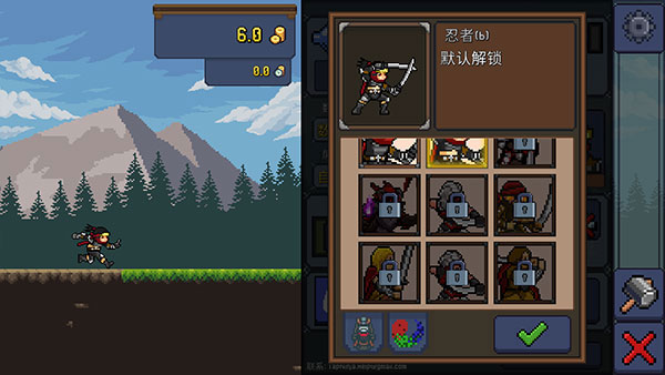 点击忍者最新版1