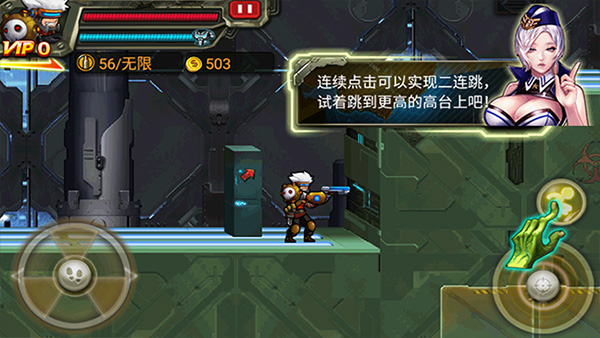 CF暴击僵尸2015正版3