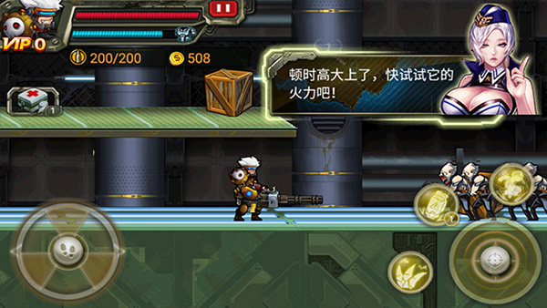 CF暴击僵尸2015正版5