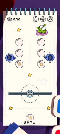 天天割绳子(Cut the Rope Daily)4
