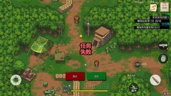 第六装甲部队手机中文版