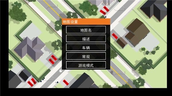路口控制器最新版3