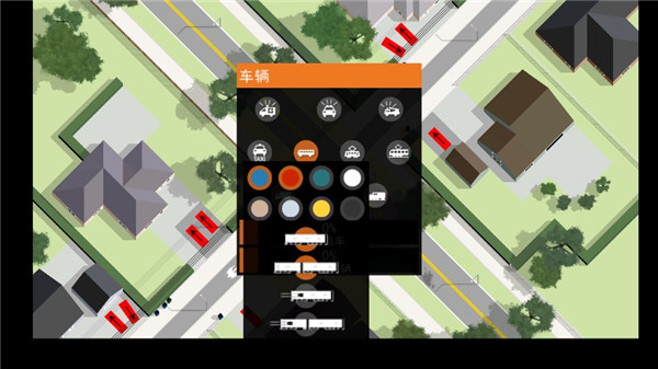 路口控制器最新版4