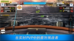 超真实钓鱼模拟器中文最新版图2