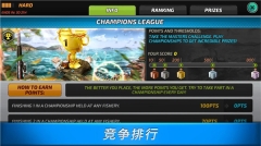 超真实钓鱼模拟器中文最新版图3