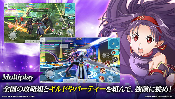 刀剑神域关键斗士日服（SAOIF）截图5