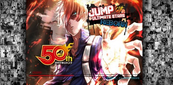 JUMP HAREM汉化版(2)
