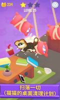 疯狂跳跃bhop中文版图2