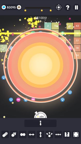 冲吧弹球图1