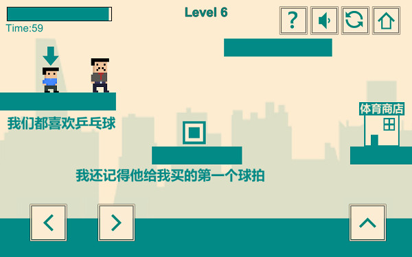 游戏人生我的超级英雄1