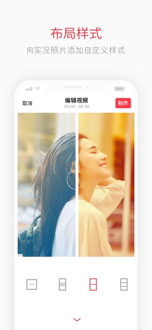 intoLive(4)