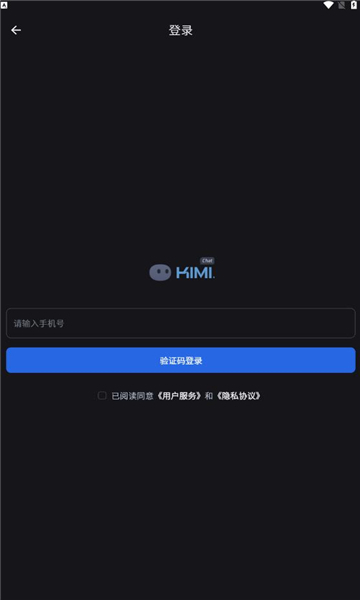 kimi(1)