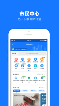 支付宝(3)