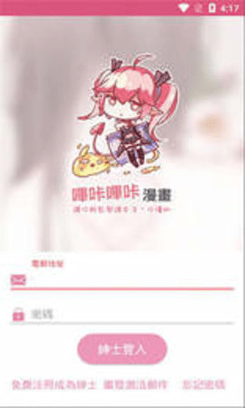 PICACG (1)
