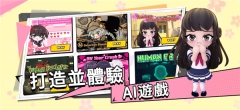BUD钻石不用登录汉化版1