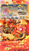 精灵宝贝送神兽 v4.6.2 安卓版