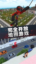 疯狂蜘蛛人英雄安装手机版图2