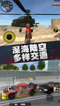 疯狂蜘蛛人英雄安装手机版图4