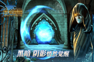 密室逃脱绝境系列7印加古城完整版(1)