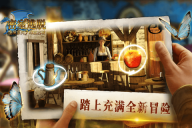 密室逃脱绝境系列7印加古城完整版(3)