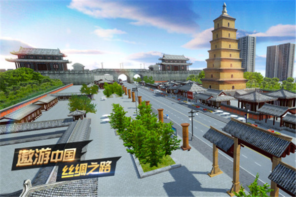 遨游城市遨游中国卡车模拟器2025最新版(2)