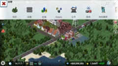 TheoTown西奥小镇中文最新版1
