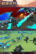 超级步兵最新版图1