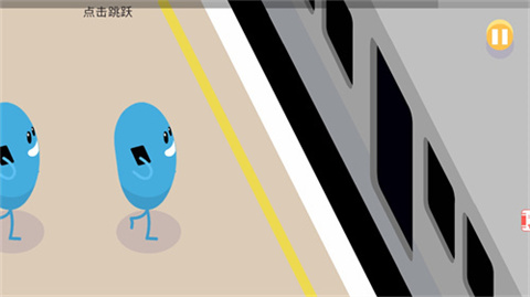 蠢蠢的死法中文(Dumb ways to die) v1.1.2 安卓版截图1