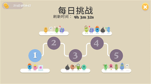 蠢蠢的死法中文(Dumb ways to die) v1.1.2 安卓版截图2