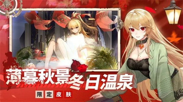 零之战线国际服安装 v1.03.22 安卓版