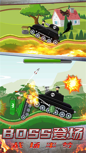 999999钻999999金币超级登山坦克 v1.2.2 安卓版图1