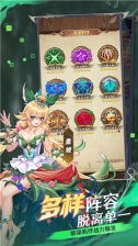 碧空战纪变态版1