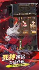 碧空战纪变态版4