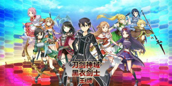 刀剑神域黑衣剑士王牌 v1.4.0 免费版3