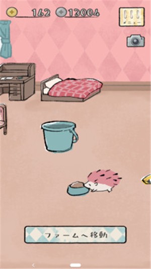 刺猬小屋最新版图4