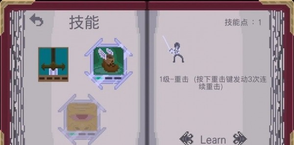残酷之旅最新版2
