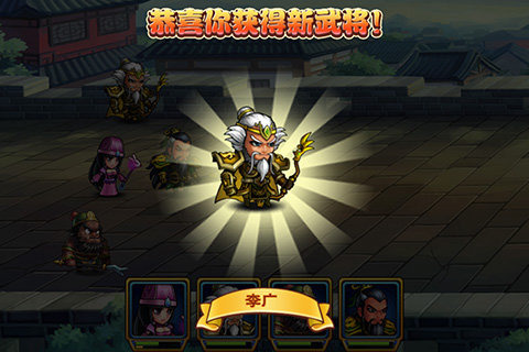 哆啦英雄安卓版2