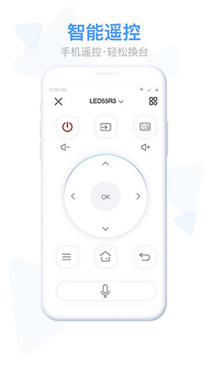 易互动康佳电视版