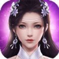 不朽凡人之剑来安卓版