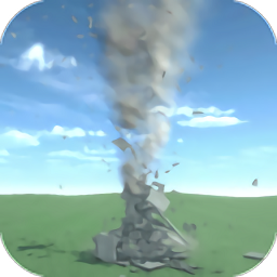 爆破物理模拟器汉化版