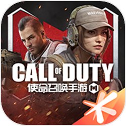 Call of Duty