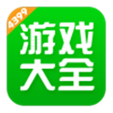 4399游戏盒app