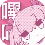 picacg偶要