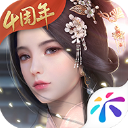 浮生为卿歌 v2.7.5 安卓最新版 V2.1.8