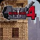 合金弹头4无敌版 V1.0.1