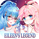 爱琳诗篇内部VIP版