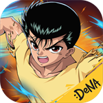 幽游白书武术会 v5.0.900 安卓版