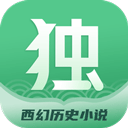 独阅读小说 v1.3.8 安卓版 V1.4.4